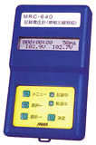 PC対応記録電圧計