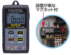 漏れ電流用データロガー