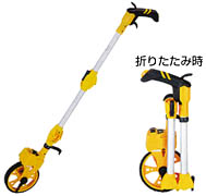 三段折りたたみロードメジャー