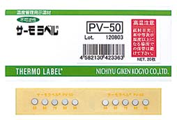 太陽光パネル用サーモラベル