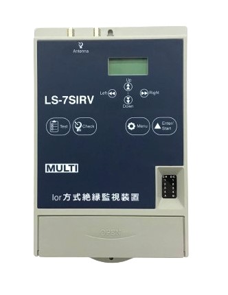 LS-7SIRV 4G LTE対応 Ior方式絶縁監視装置