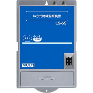 LS-5S 4G LTE対応 Io方式絶縁監視装置