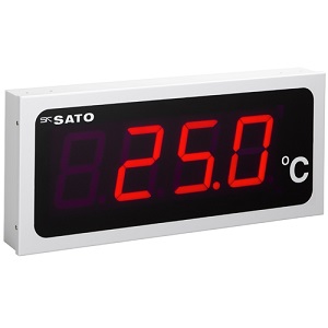 Large Temperature Display