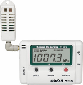 PTC® Time Track Temperature Recorder 1 Hour