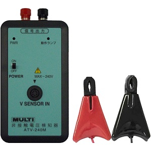 マルチ計測器 AC/DC CLAMP METER M-290RMS