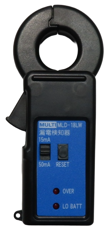 クランプ式小型漏電表示器