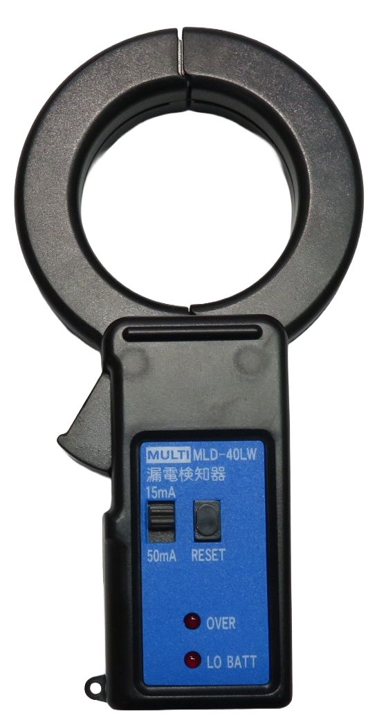 クランプ式小型漏電表示器