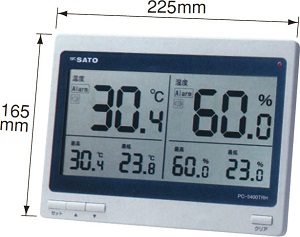 デジタル温湿度計