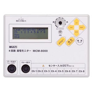 Multi Circuit Leakage Current Monitor