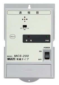 漏電通報器