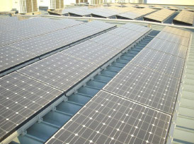 Solar Power Generation System