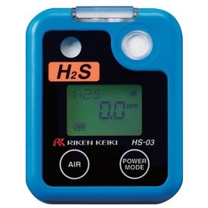 硫化水素濃度計