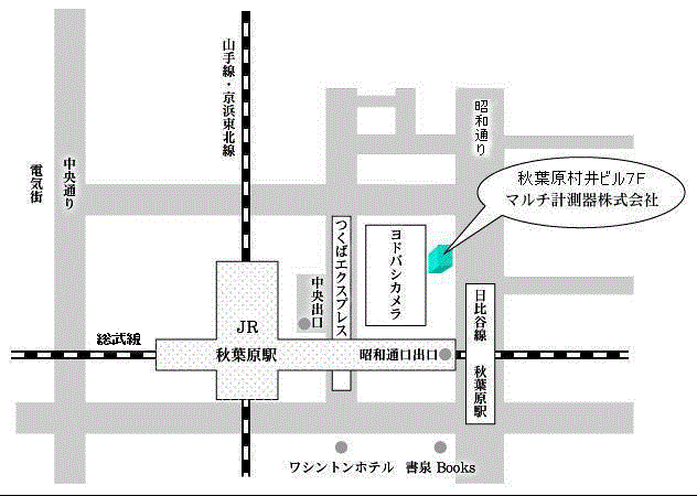 アクセスマップ